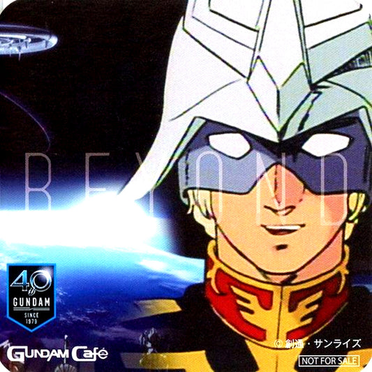 Char Aznable Original Coaster Mobile Suit Gundam x Gundam Cafe 40th Anniversary BEYOND Fair Part 2 Second Half Drink Order Bonus [USED]