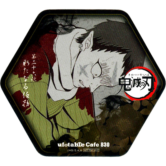 Wakuraba Demon Slayer ufotable cafe 8th Period After Sunset Limited Drink Order Bonus Coaster [USED]