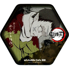 Wakuraba Demon Slayer ufotable cafe 8th Period After Sunset Limited Drink Order Bonus Coaster [USED]