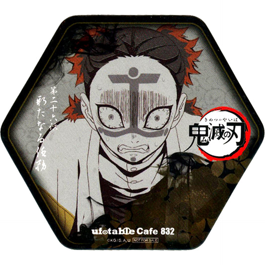 Kamanue Demon Slayer ufotable cafe 8th Period After Sunset Limited Drink Order Bonus Coaster [USED]