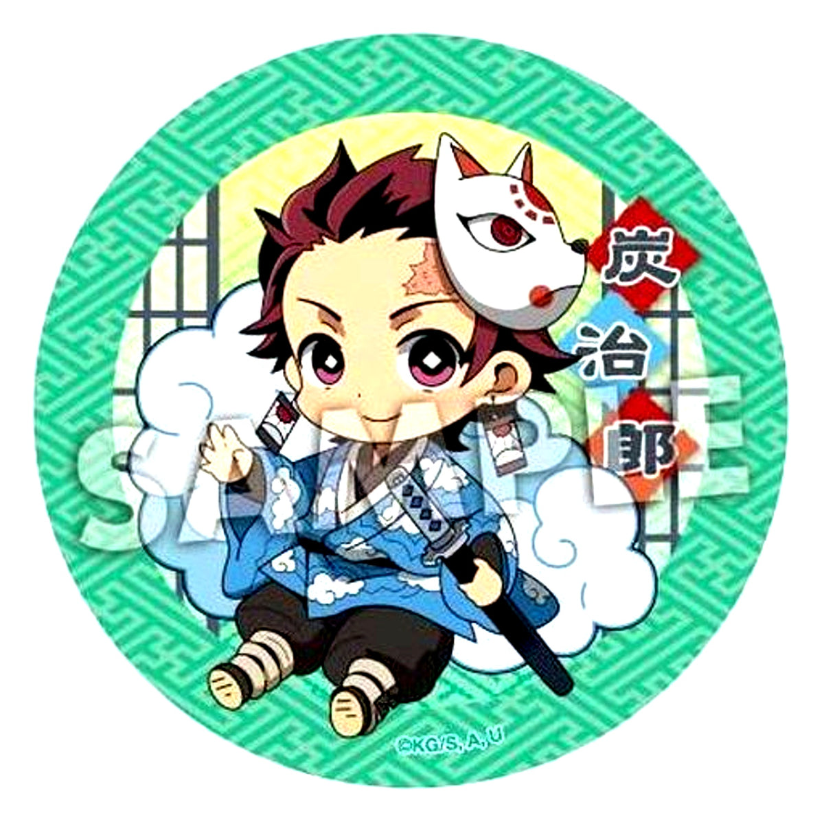 Tanjiro Kamado Eforme Decoto Coaster Vol 2 Demon Slayer [USED]