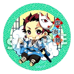 Tanjiro Kamado Eforme Decoto Coaster Vol 2 Demon Slayer [USED]