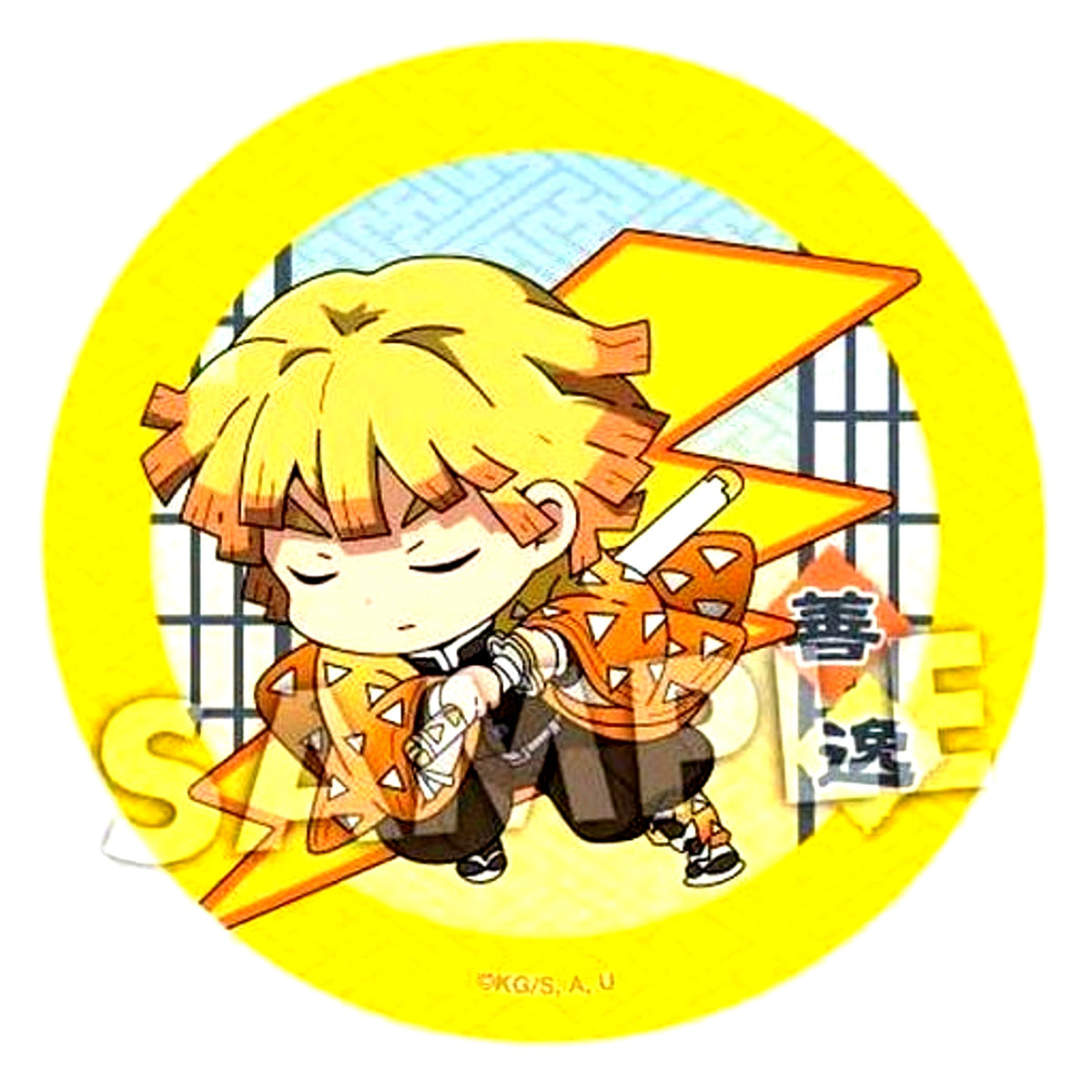 Zenitsu Agatsuma Eforme Decoto Coaster Vol 2 Demon Slayer [USED]