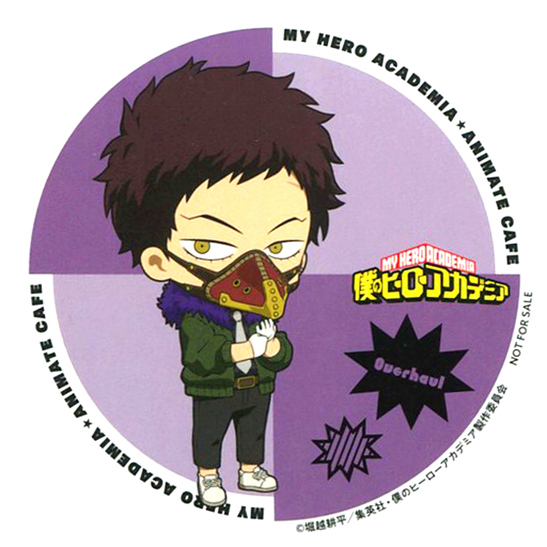 Overhaul My Hero Academia x animate cafe Coaster Menu Order Bonus [USED]