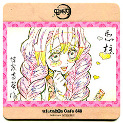 Mitsuri Kanroji Demon Slayer Character Emaki Cafe in ufotable Cafe Phase 4 Drink Order Bonus Coaster [USED]