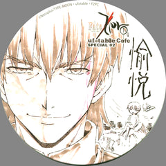 Kirei Kotomine Pleasure Coaster Fate/Zero x ufotable cafe Drink Order Bonus [USED]
