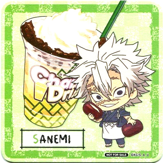 Sanemi Shinazugawa Demon Slayer CharaDri Drink Order Bonus Coaster [USED]