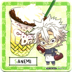 Sanemi Shinazugawa Demon Slayer CharaDri Drink Order Bonus Coaster [USED]