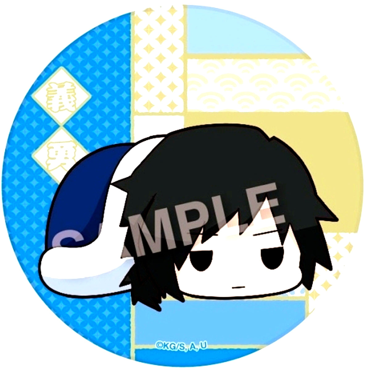 Giyu Tomioka Futonmushi Demon Slayer 3rd Coaster [USED]