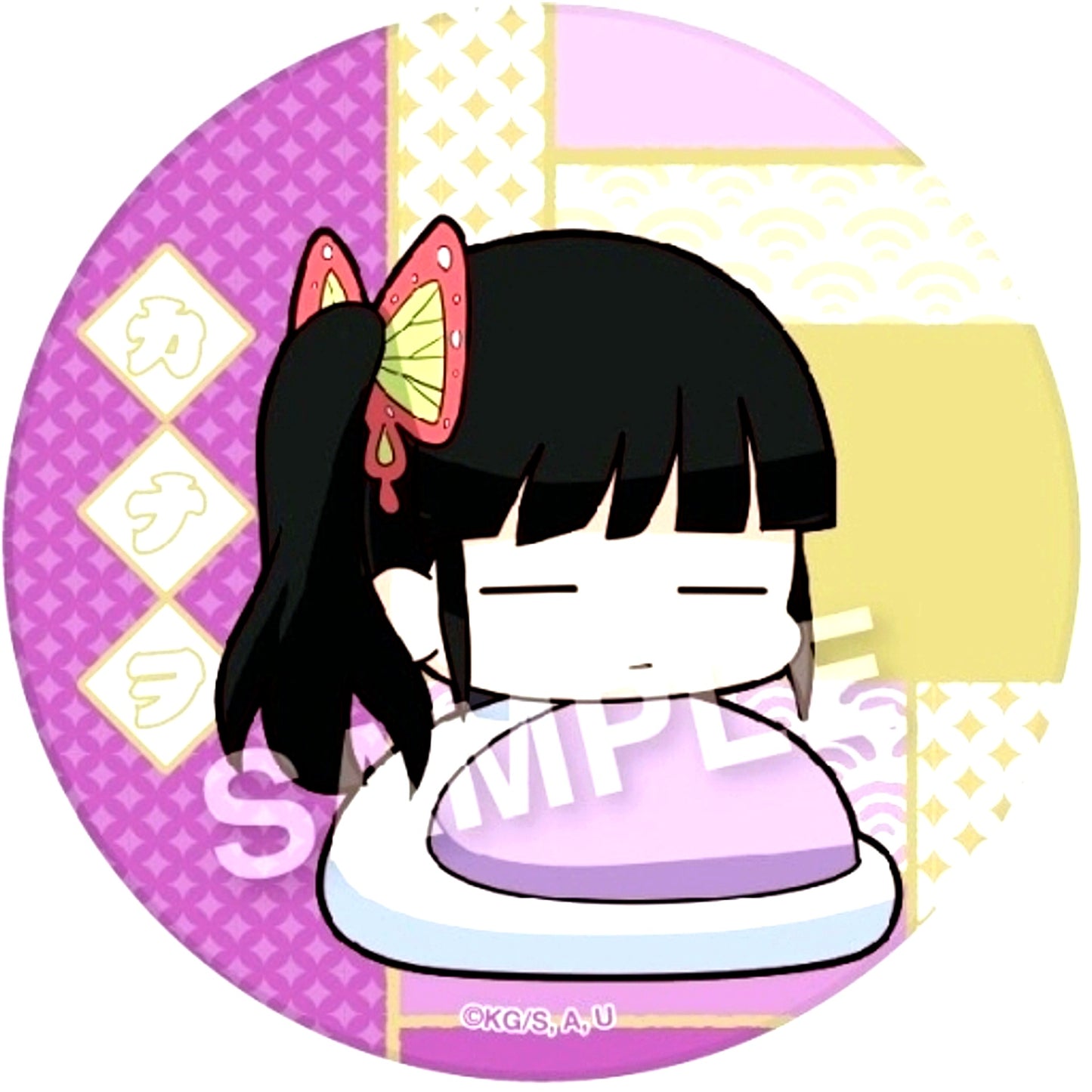 Kanao Tsuyuri Demon Slayer Futon Mushi Coaster Part 3 [USED]