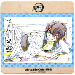 Inosuke Hashibira Unmasked Demon Slayer Character Emaki Cafe in ufotable Cafe Phase 5 Drink Order Bonus Coaster [USED]
