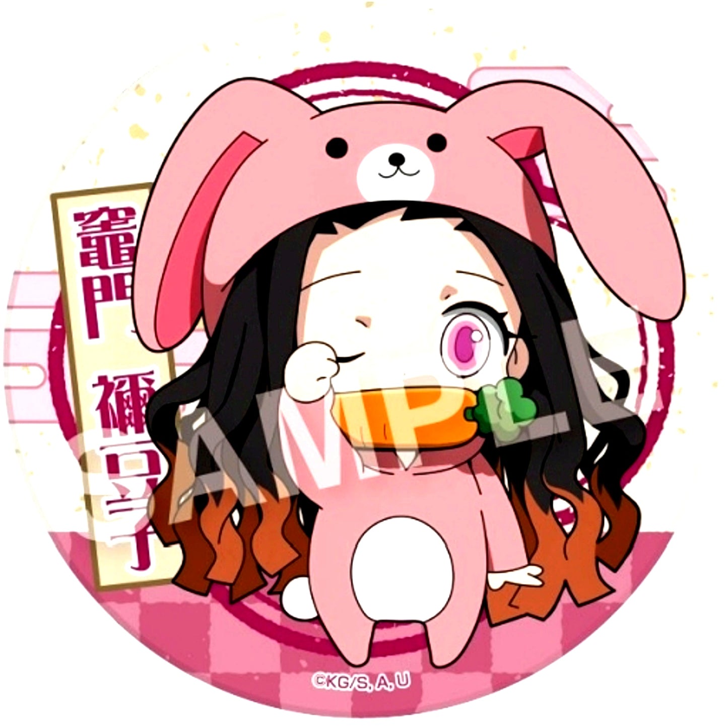 Nezuko Kamado Eforme Paja Chara Coaster Vol 5 Demon Slayer [USED]