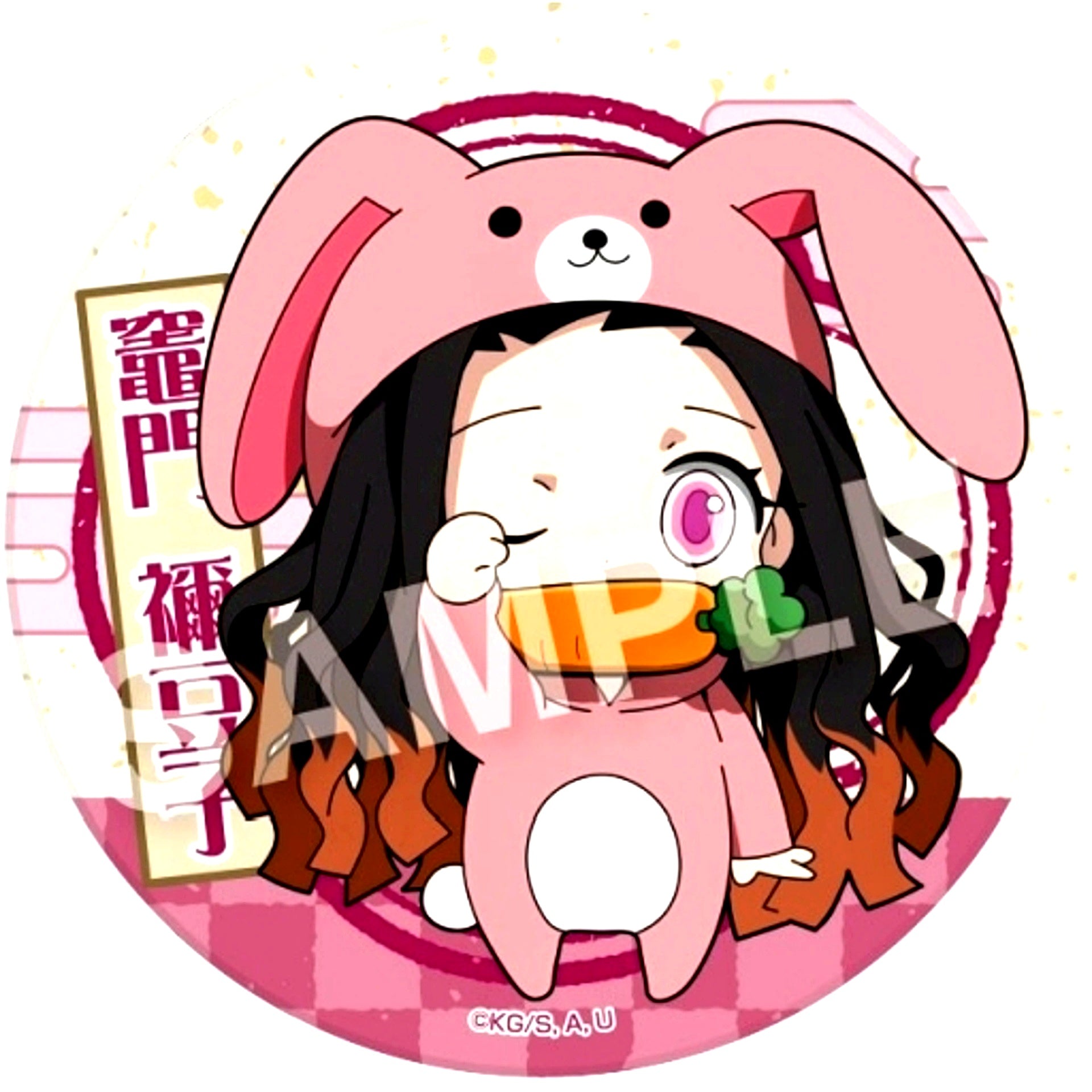 Nezuko Kamado Eforme Paja Chara Coaster Vol 5 Demon Slayer [USED]