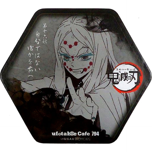Mother Spider Demon Coaster Bonus Item Demon Slayer Kimetsu no Yaiba x ufotable cafe 5th Term After Sunset Limited Drink Menu Order Bonus [USED]