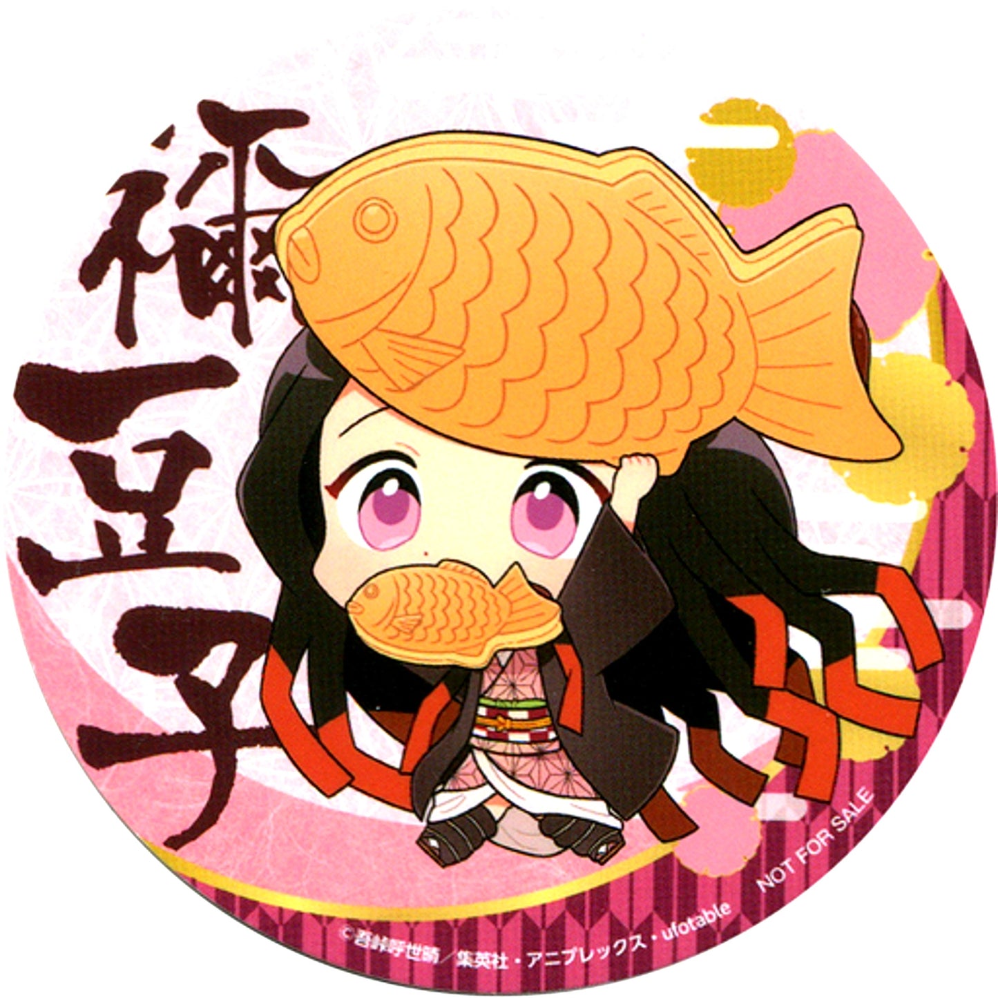 Nezuko Kamado Sega no Taiyaki x Demon Slayer Menu Order Bonus Original Coaster [USED]