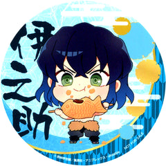 Inosuke Hashibira Sega no Taiyaki x Demon Slayer Menu Order Bonus Original Coaster [USED]