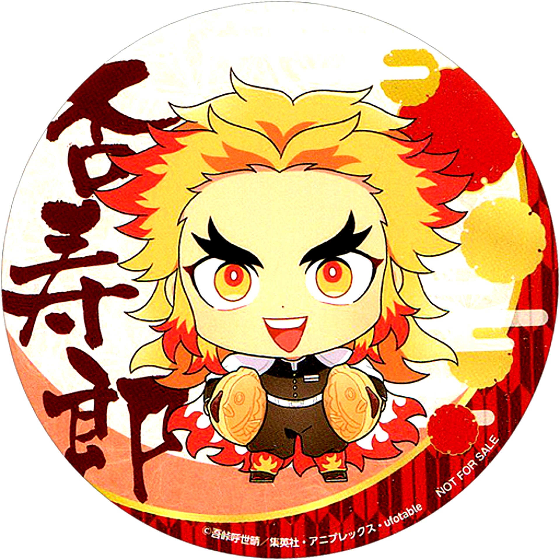 Kyojuro Rengoku Demon Slayer Sega no Taiyaki Menu Order Bonus Original Coaster [USED]