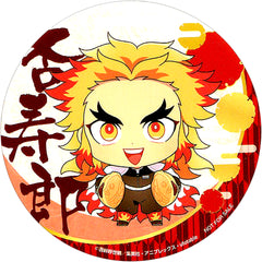 Kyojuro Rengoku Demon Slayer Sega no Taiyaki Menu Order Bonus Original Coaster [USED]