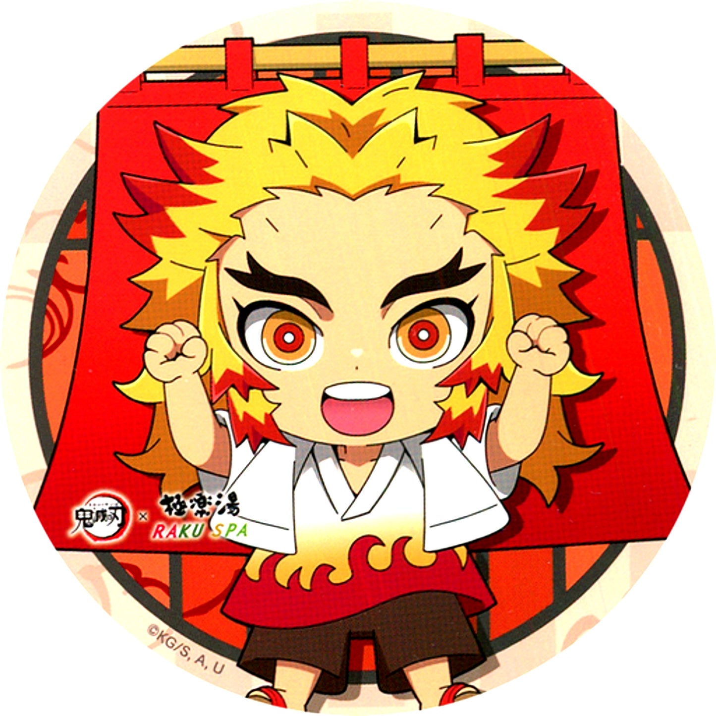 Kyojuro Rengoku Demon Slayer Original Coaster x Gokurakuyu RAKU SPA Kyusoku Seyo Tanjiro and Friends Gokuraku Holiday Menu Order Bonus [USED]