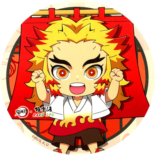Kyojuro Rengoku Demon Slayer Original Coaster x Gokurakuyu RAKU SPA Kyusoku Seyo Tanjiro and Friends Gokuraku Holiday Menu Order Bonus [USED]