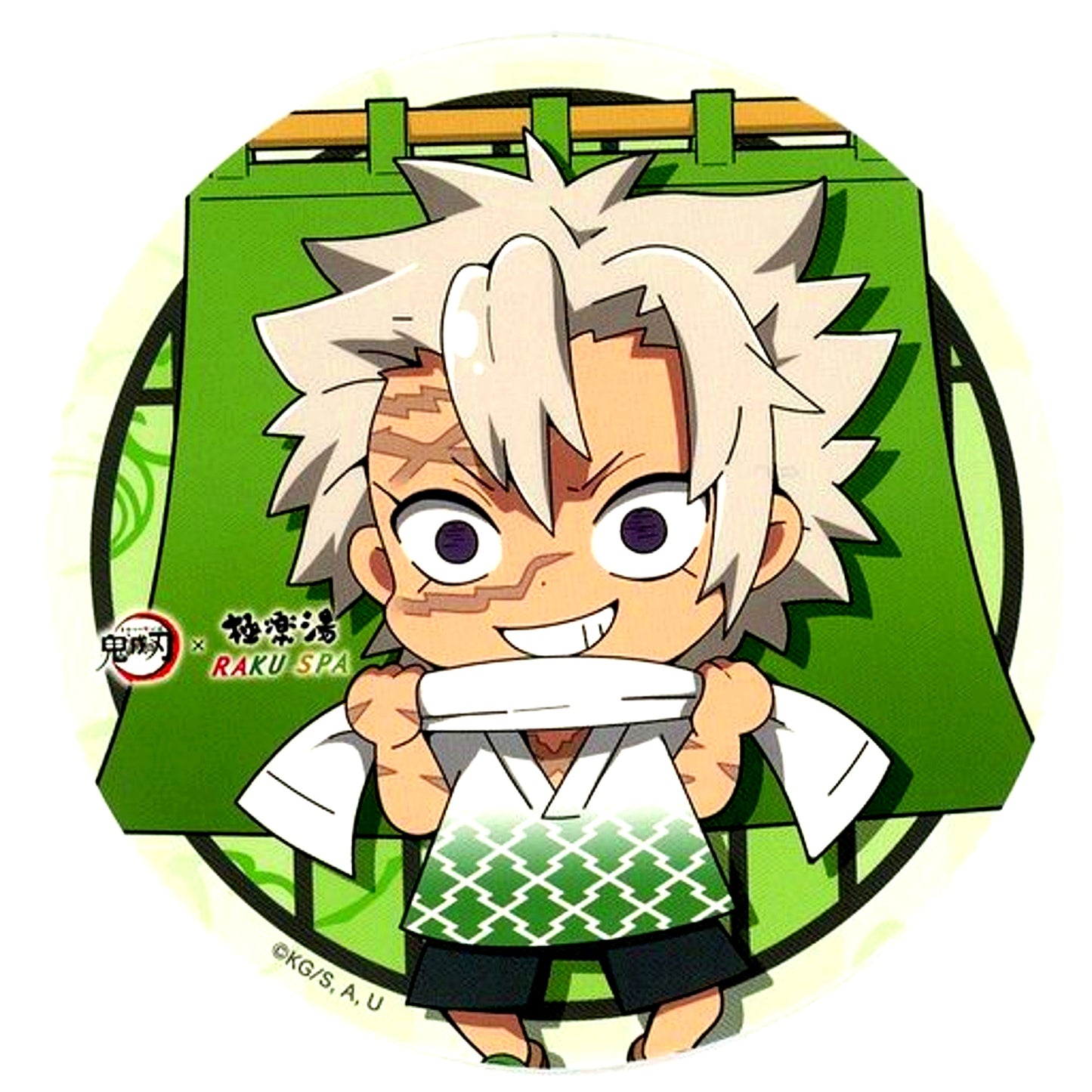 Sanemi Shinazugawa Demon Slayer x Gokurakuyu RAKU SPA Rest Tanjiro's Gokuraku Holiday Menu Order Bonus Original Coaster [USED]