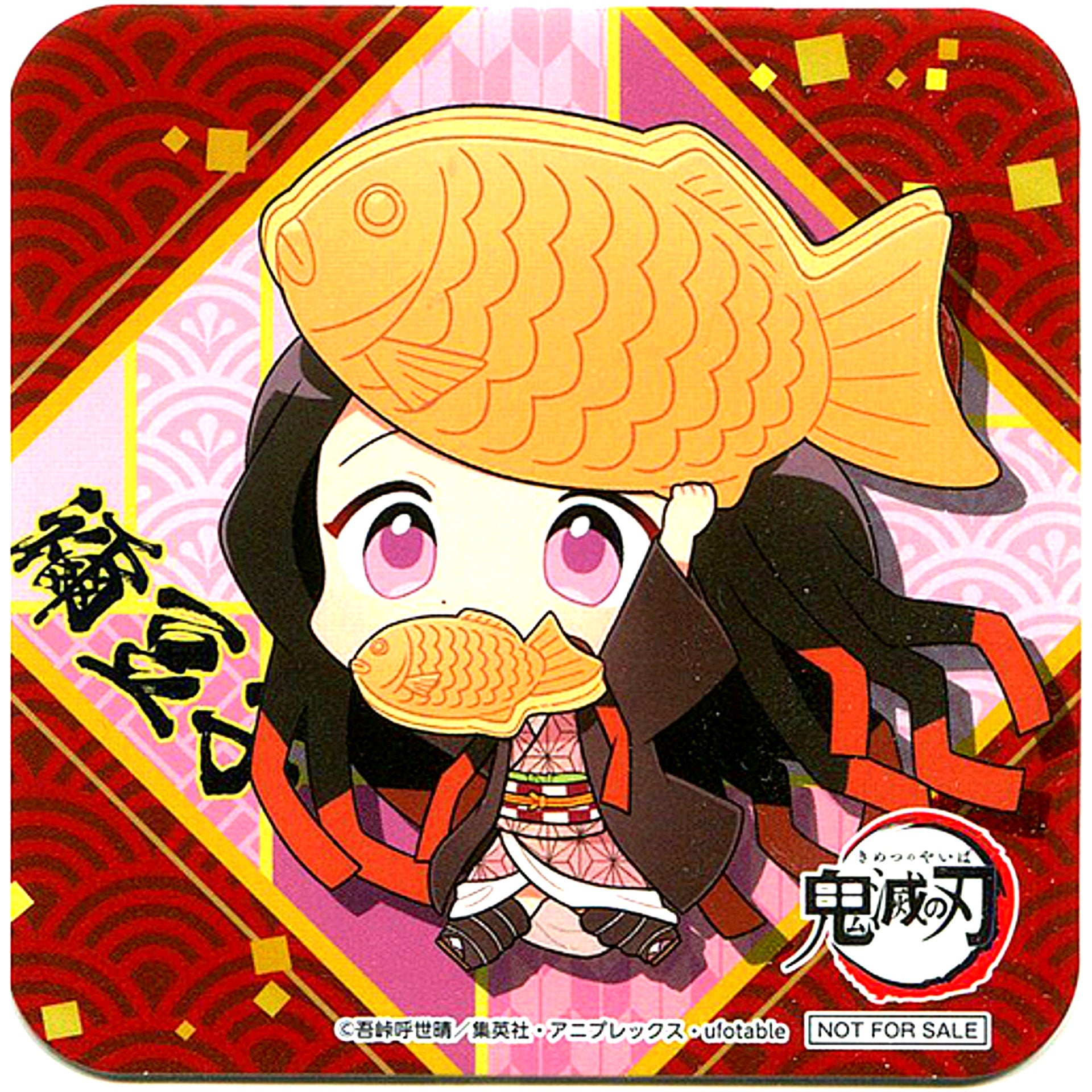 Nezuko Kamado Demon Slayer Sega Collabo Cafe 2nd Drink Order Bonus Original Coaster [USED]