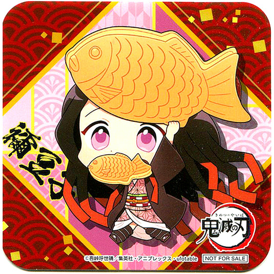 Nezuko Kamado Demon Slayer Sega Collabo Cafe 2nd Drink Order Bonus Original Coaster [USED]