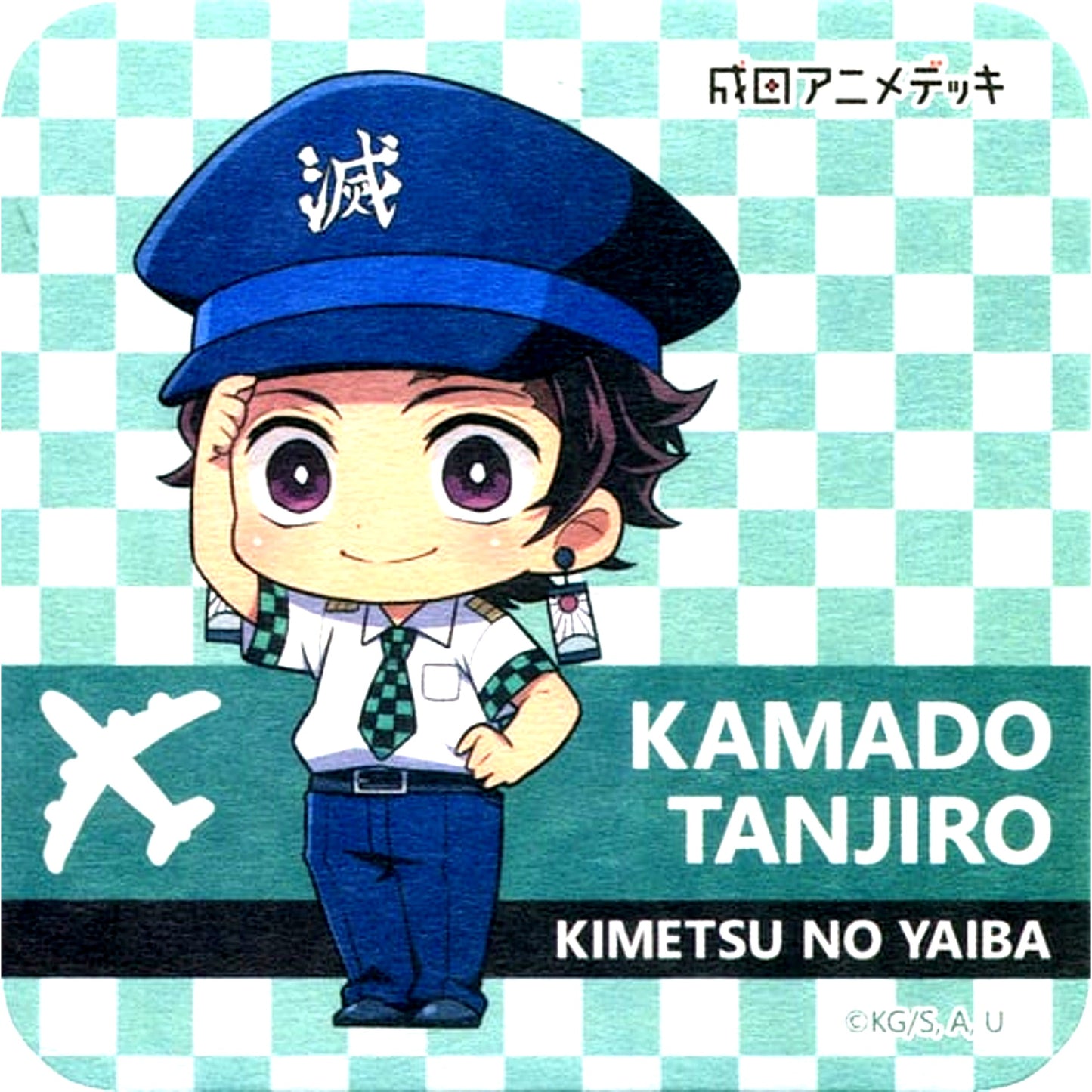 Tanjiro Kamado Narita Anime Deck x Demon Slayer Menu Order Bonus Original Coaster [USED]