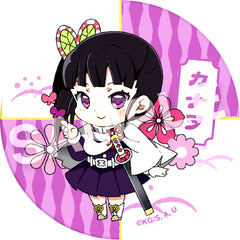 Kanao Tsuyuri Demon Slayer Eforme Decotto Coaster Part 4 [USED]