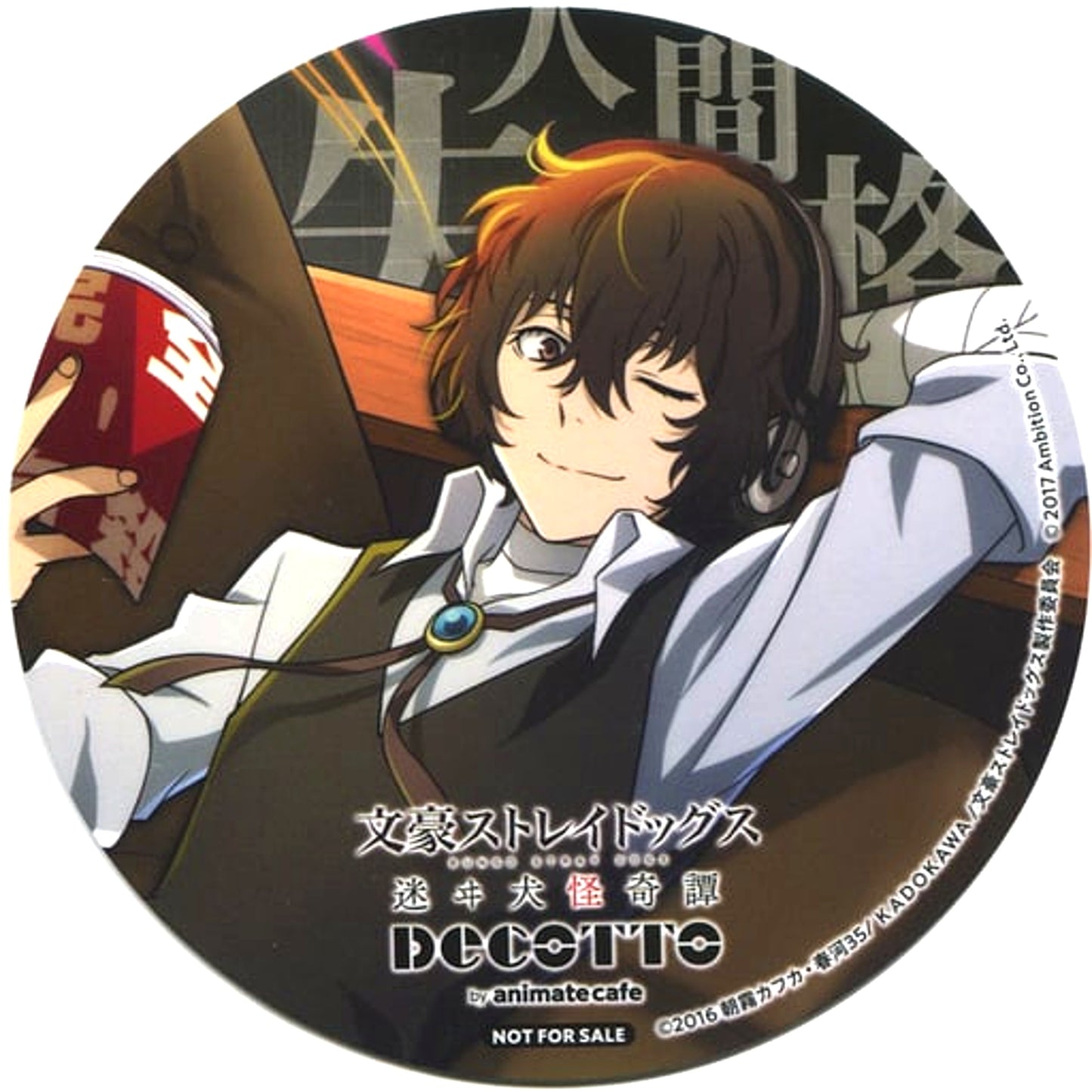 Osamu Dazai Coaster Bungo Stray Dogs Mayoi Inu Kaikitan x DECOTTO by animate cafe Menu Order Bonus [USED]