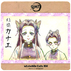 Kanae Kocho Demon Slayer Character Emaki Cafe in ufotable Cafe Phase 6 Drink Order Bonus Coaster [USED]