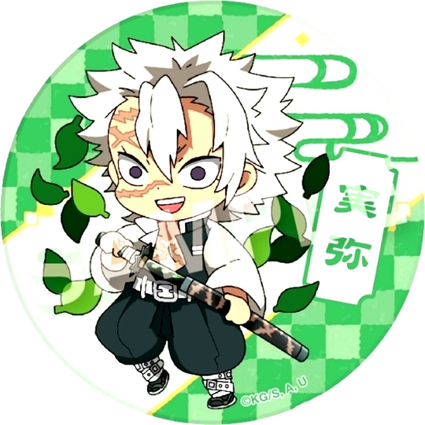Sanemi Shinazugawa Demon Slayer Eforme Decotto Coaster Part 6 [USED]