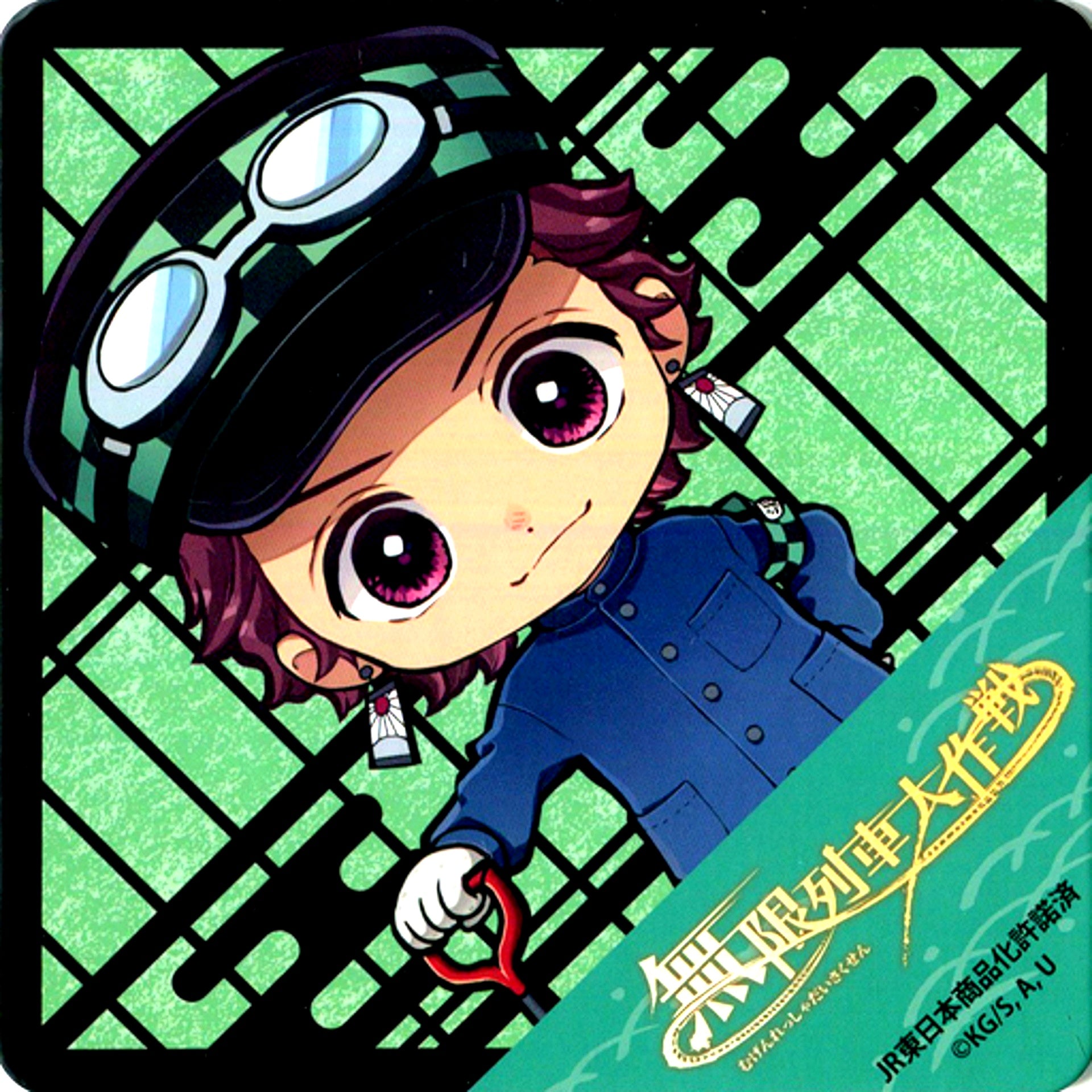 Tanjiro Kamado Demon Slayer Coaster x SL Gunma Mugen Train Great Operation Full Year Drink Order Bonus [USED]
