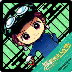 Tanjiro Kamado Demon Slayer Coaster x SL Gunma Mugen Train Great Operation Full Year Drink Order Bonus [USED]