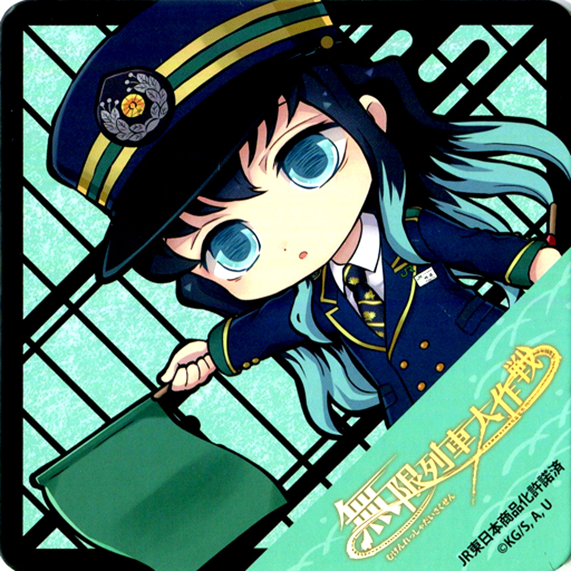 Muichiro Tokito Demon Slayer Coaster x SL Gunma Mugen Train Great Operation November Limited Drink Order Bonus [USED]