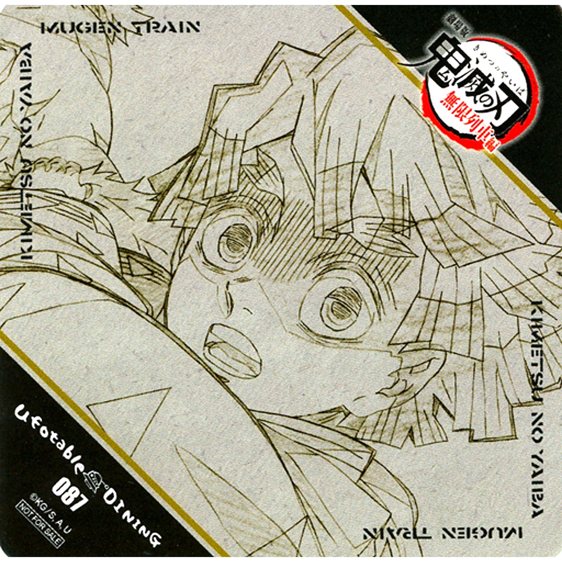Zenitsu Agatsuma Mouth Open Demon Slayer Mugen Train the Movie Original Coaster x ufotable DINING 1st Term Additional Drink Order Bonus [USED]
