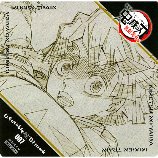 Zenitsu Agatsuma Mouth Open Demon Slayer Mugen Train the Movie Original Coaster x ufotable DINING 1st Term Additional Drink Order Bonus [USED]