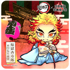 Kyojuro Rengoku Demon Slayer Kyoto Minamiza Kabuki no Yakata Attendee Bonus Coaster [USED]
