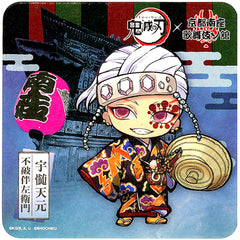 Tengen Uzui Demon Slayer Kyoto Minamiza Kabuki no Yakata Attendee Bonus Coaster [USED]