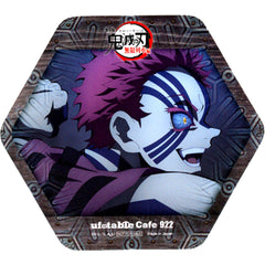 Akaza Profile Demon Slayer Mugen Train the Movie Coaster x ufotable Cafe 2nd Term 1st Half Drink Order Bonus [USED]
