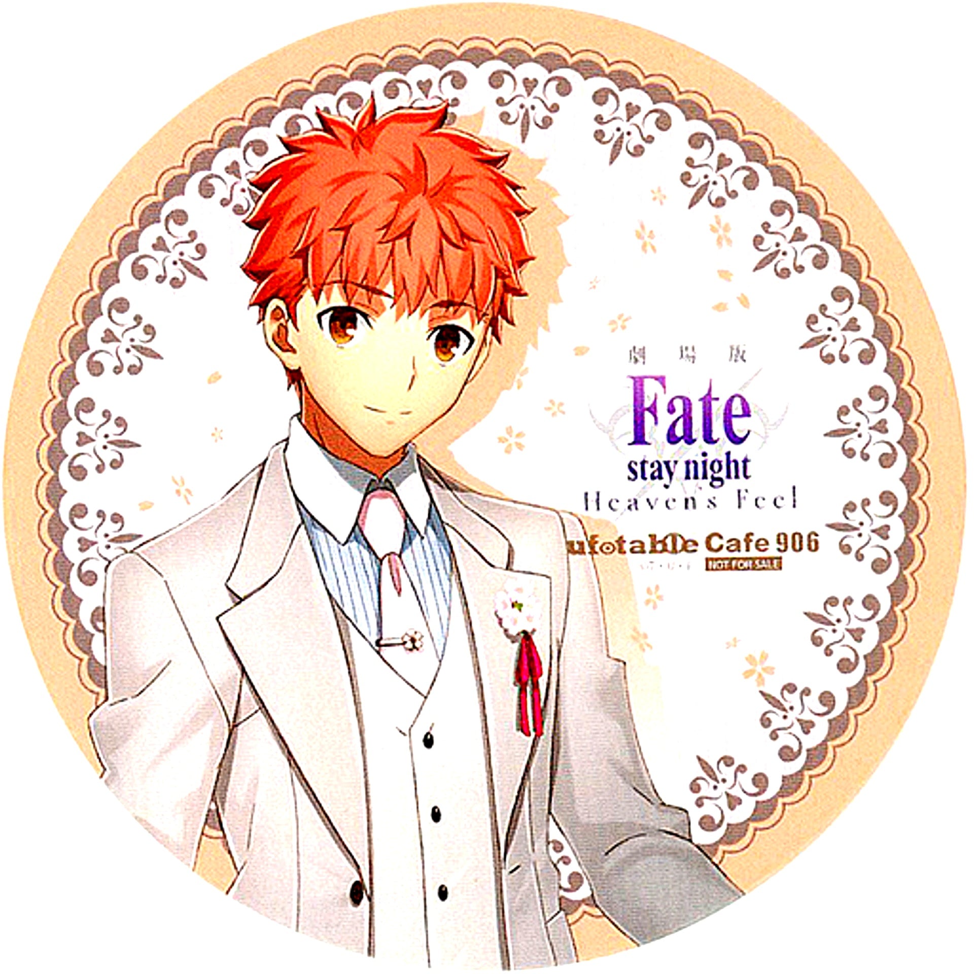 Shirou Emiya Fate/stay night Heaven's Feel III.spring song x ufotable Cafe 4th Period Drink Order Bonus Coaster [USED]