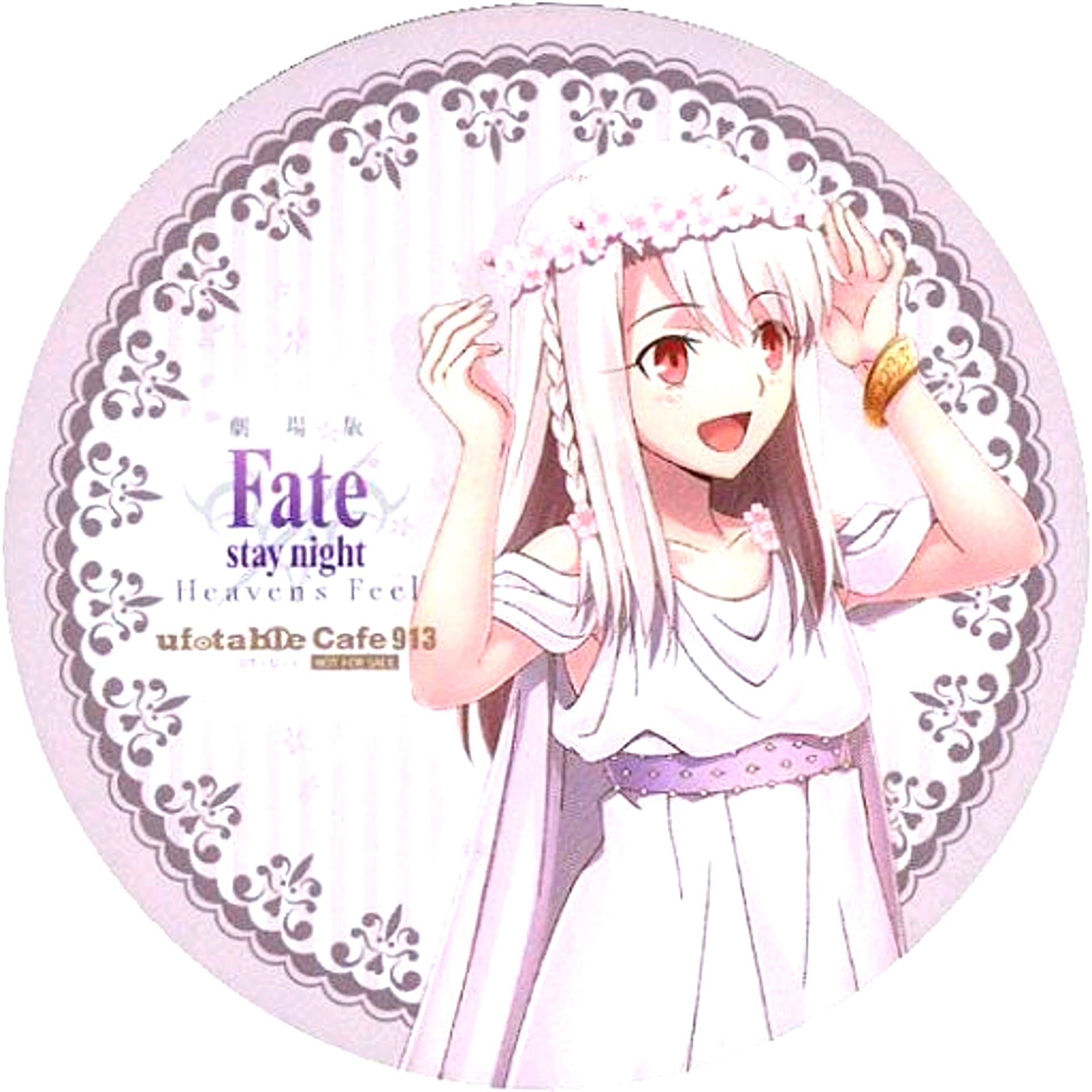 Illyasviel von Einzbern Fate/stay night Heaven's Feel III.spring song x ufotable Cafe 4th Period Drink Order Bonus Coaster [USED]