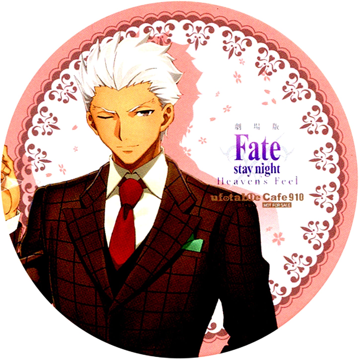 Archer Fate/stay night Heaven's Feel III.spring song x ufotable Cafe 4th Period Drink Order Bonus Coaster [USED]
