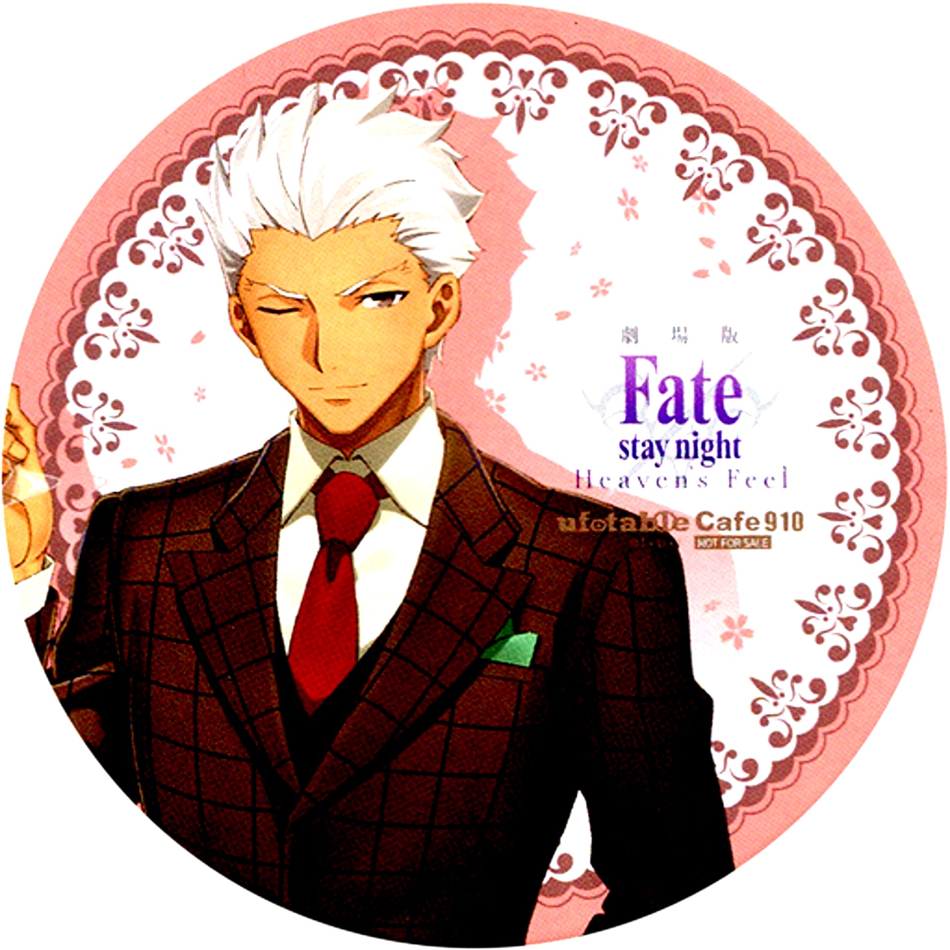 Archer Fate/stay night Heaven's Feel III.spring song x ufotable Cafe 4th Period Drink Order Bonus Coaster [USED]