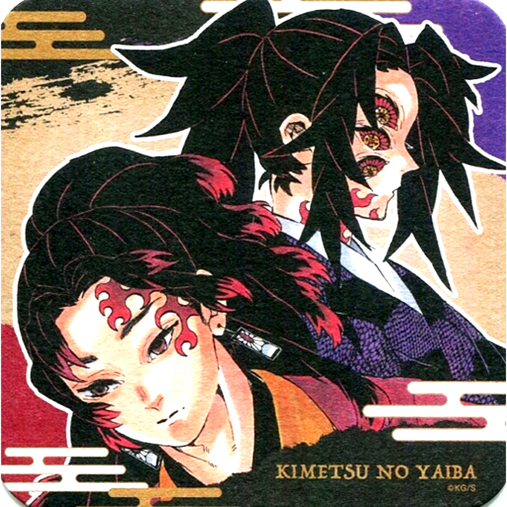 Yoriichi Tsugikuni and Kokushibo Michikatsu Tsugikuni Demon Slayer Coaster [USED]