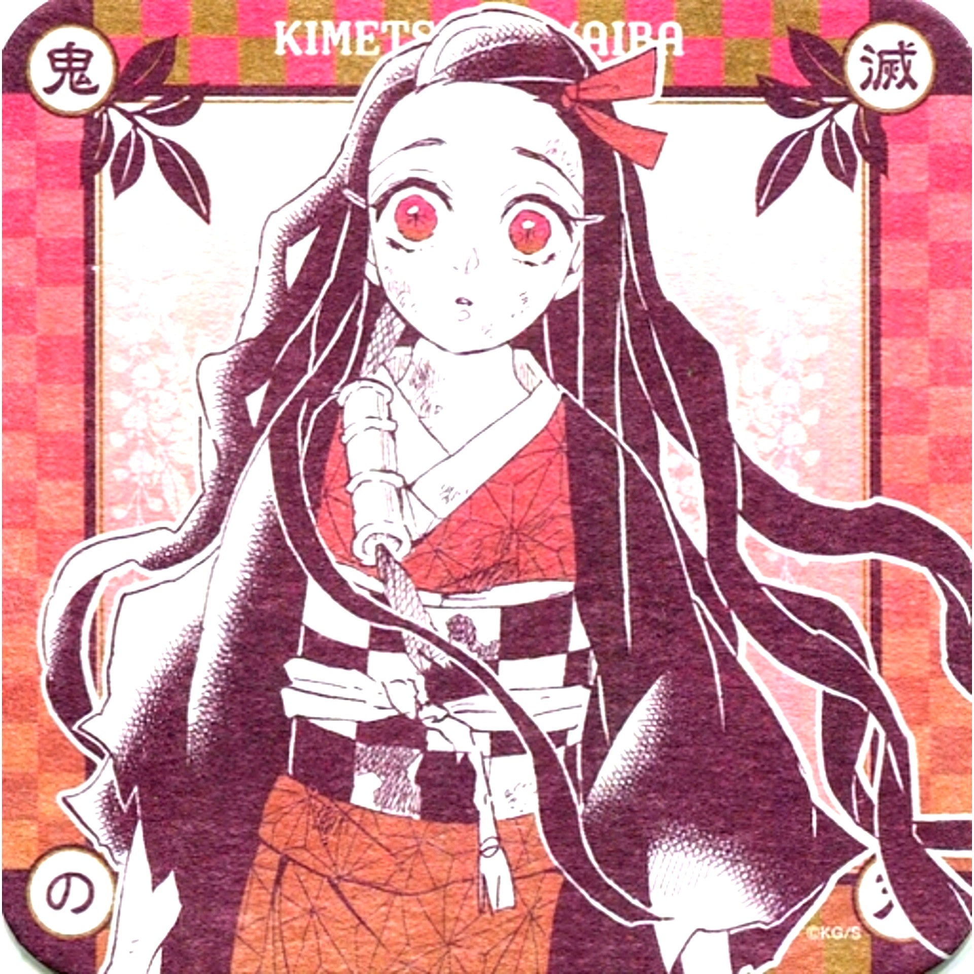 Nezuko Kamado Demon Slayer Coaster [USED]