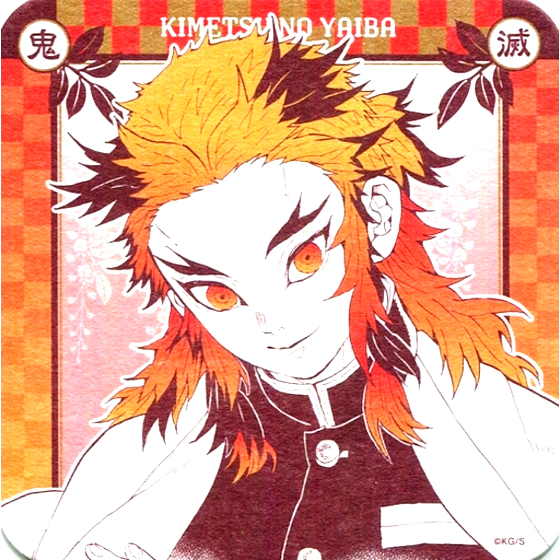 Kyojuro Rengoku Demon Slayer Coaster [USED]