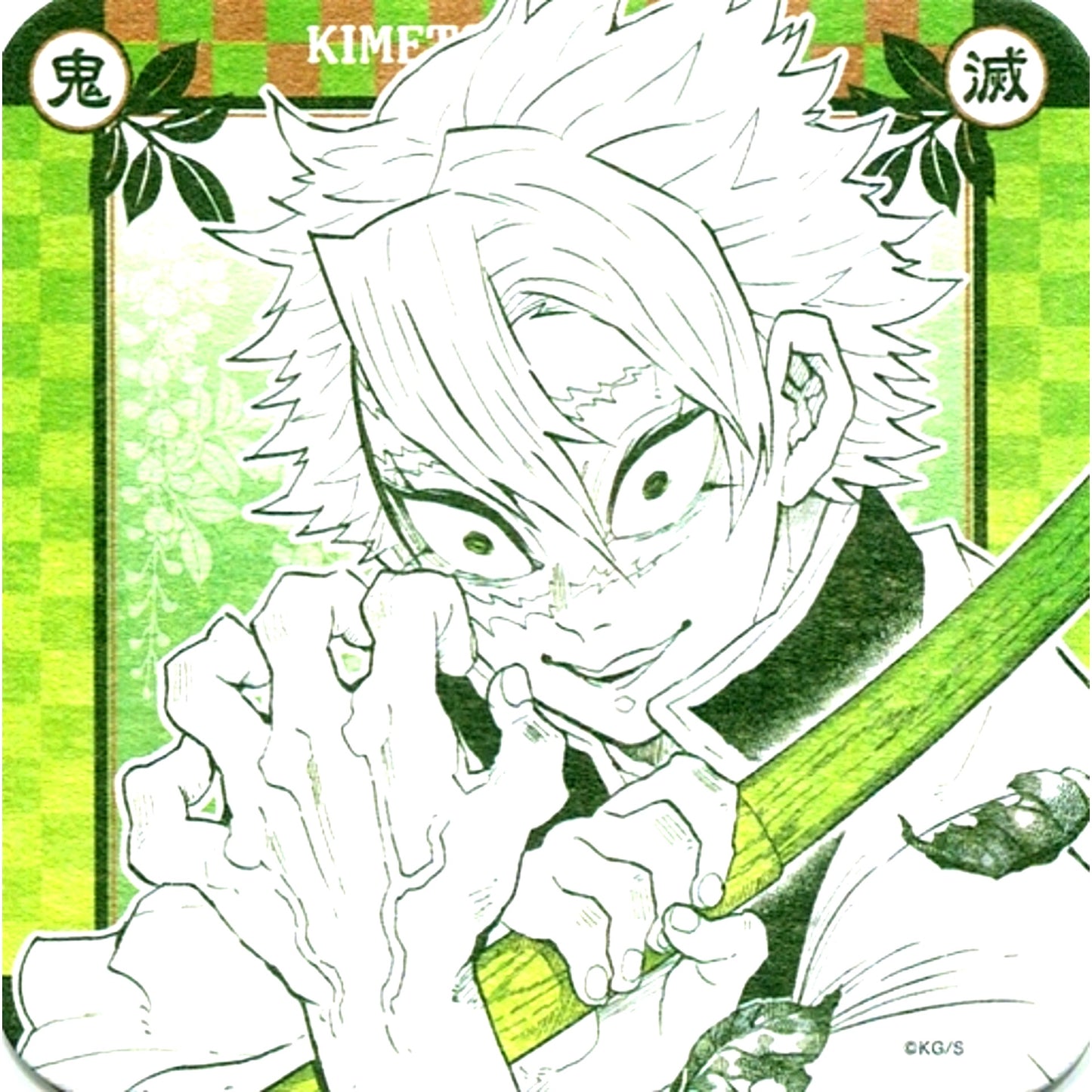 Sanemi Shinazugawa Yellow Green Frame Demon Slayer Coaster [USED]