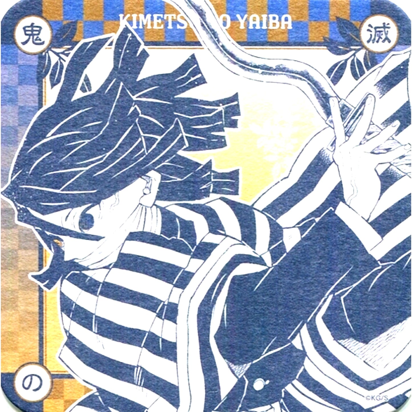 Obanai Iguro Blue Frame Demon Slayer Coaster [USED]
