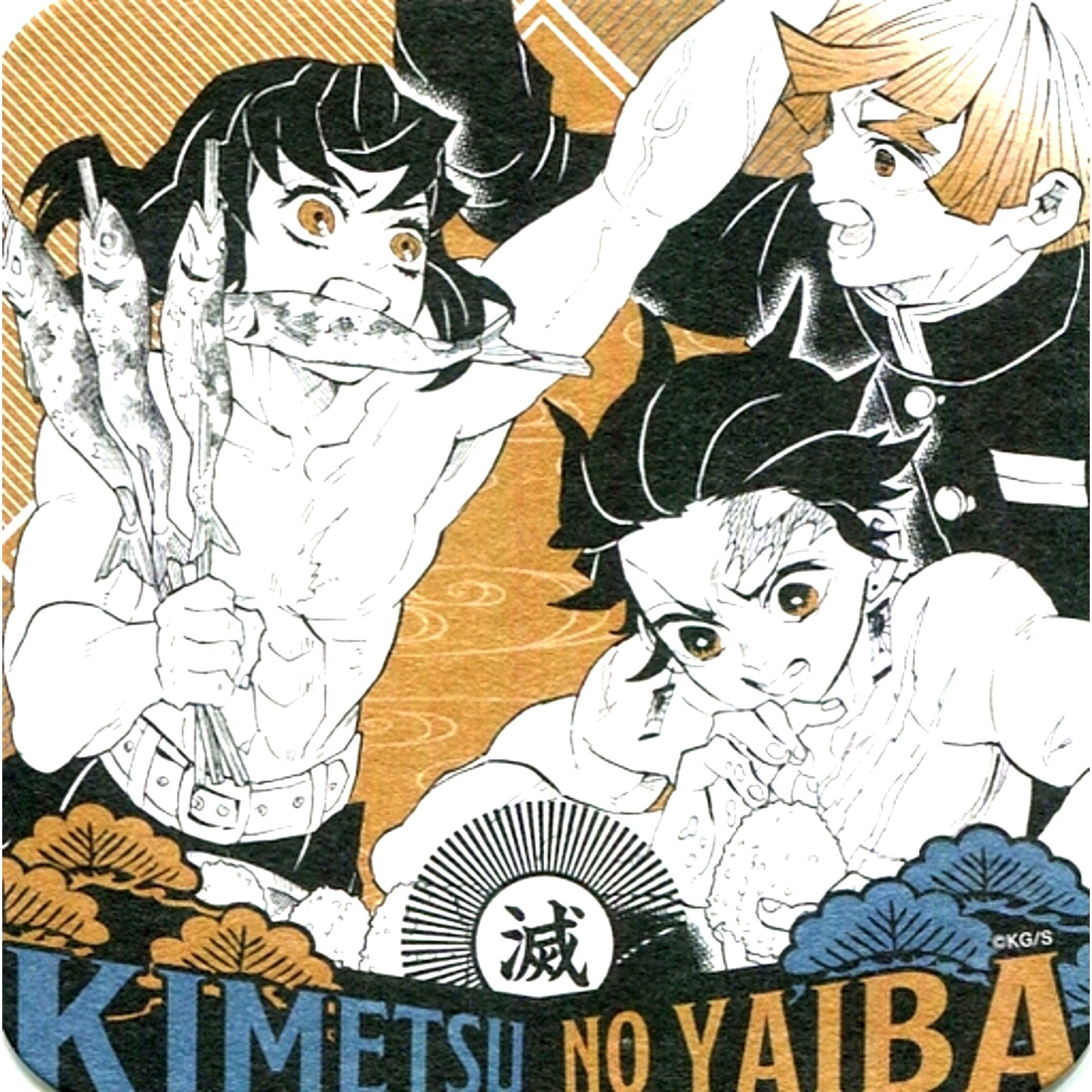 Tanjiro and Zenitsu and Inosuke Demon Slayer Coaster [USED]